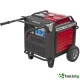 HONDA EU 70 IS GT - ПРОФЕСИОНАЛЕН 7.0 kVA ИНВЕРТОРЕН МОНОФАЗЕН БЕНЗИНОВ ГЕНЕРАТОР HONDA EU 70 IS GT - ПРОФЕСИОНАЛЕН 7.0 kVA ИНВЕРТОРЕН МОНОФАЗЕН БЕНЗИНОВ ГЕНЕРАТОР